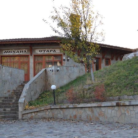 Family Hotel Silver Smolyan Ngoại thất bức ảnh