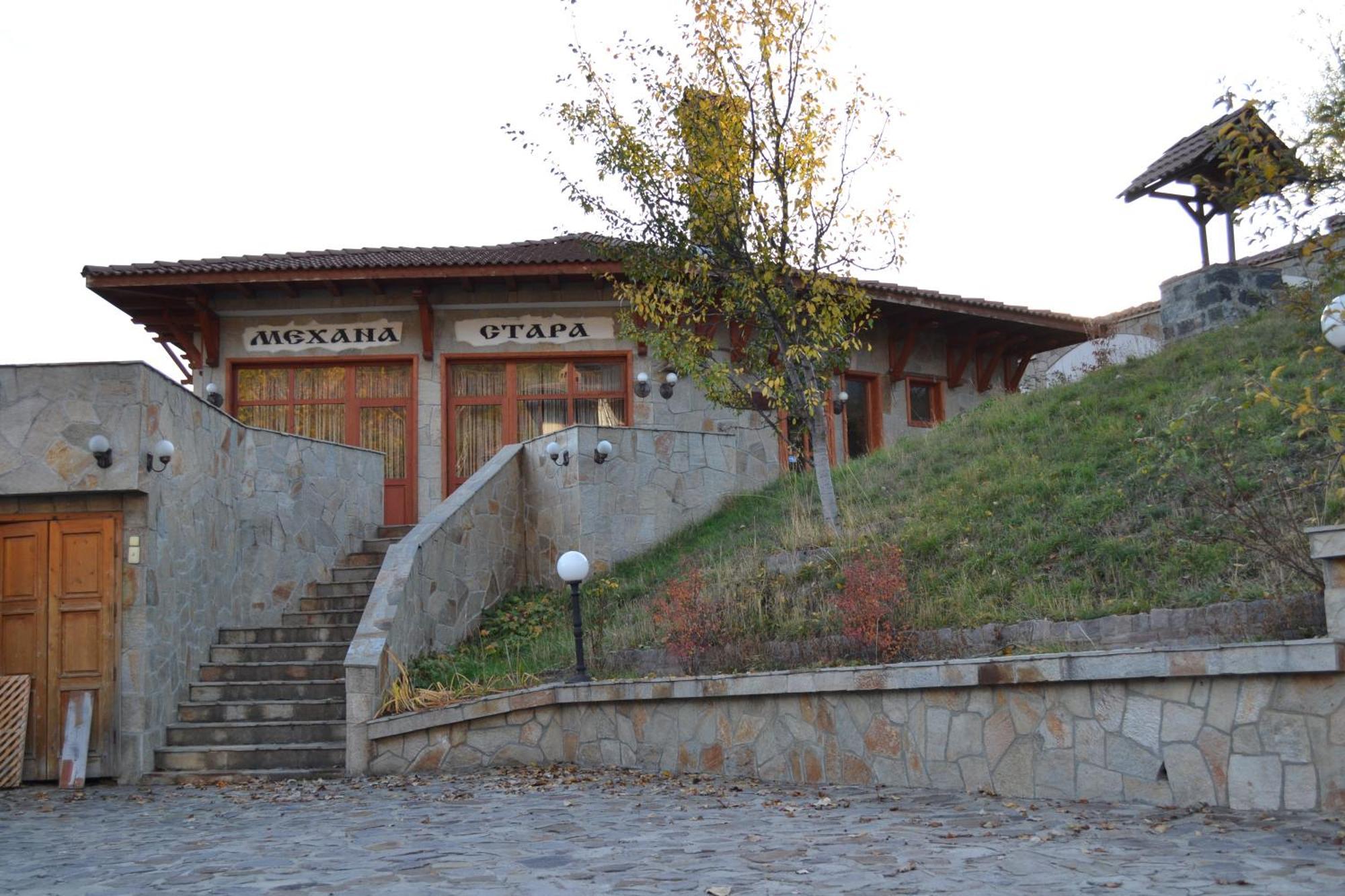 Family Hotel Silver Smolyan Ngoại thất bức ảnh